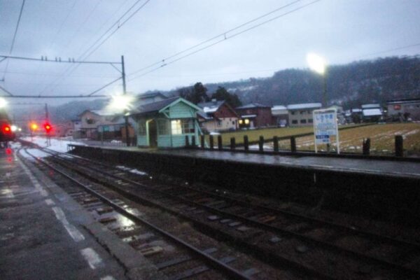 舌山駅 富山地方鉄道(富山地鉄) 本線 木造駅舎 駅スタンプ押印 無人駅