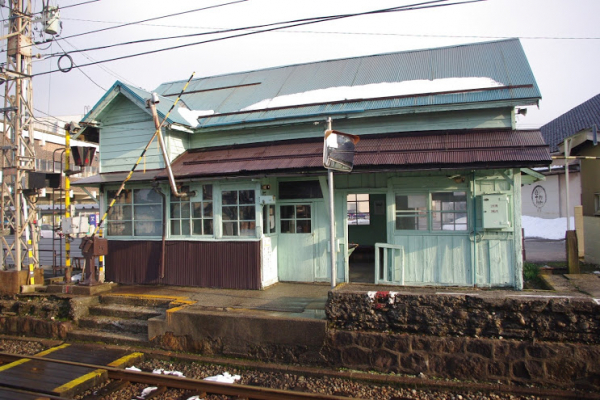 舌山駅 富山地方鉄道(富山地鉄) 本線 木造駅舎 駅スタンプ押印 無人駅