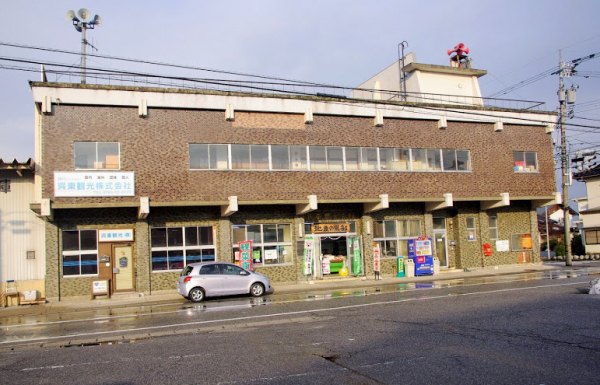 舌山駅 富山地方鉄道(富山地鉄) 本線 木造駅舎 駅スタンプ押印 無人駅