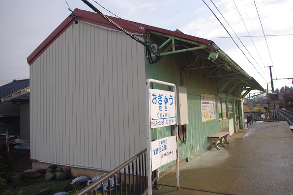 荻生駅 富山地方鉄道(富山地鉄) 本線 木造駅舎 無人駅