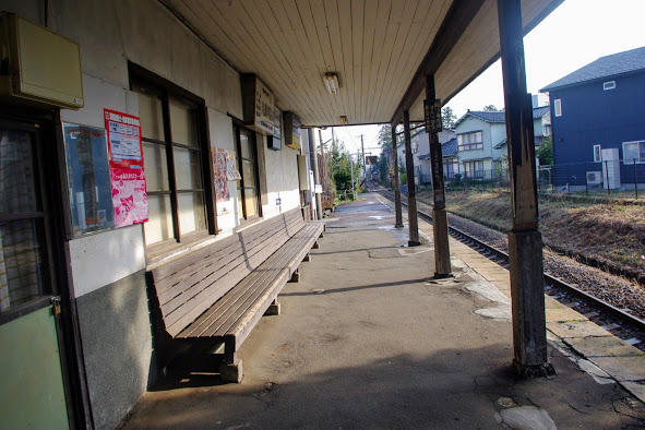 東三日市駅 富山地方鉄道(富山地鉄) 本線 木造駅舎 駅スタンプ押印