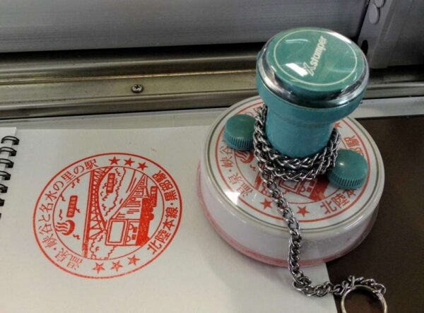 黒部駅　JR西日本　北陸本線　駅スタンプ押印