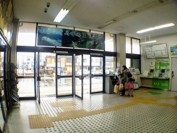 黒部駅　JR西日本　北陸本線　駅スタンプ押印