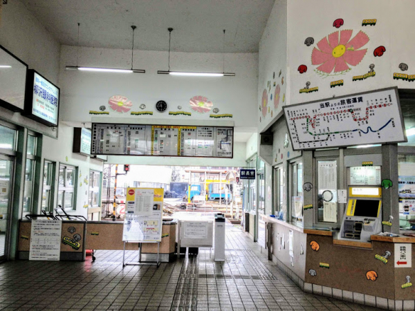 電鉄黒部駅 富山地方鉄道(富山地鉄) 本線