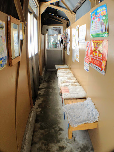音沢駅 富山地方鉄道(富山地鉄) 本線 無人駅