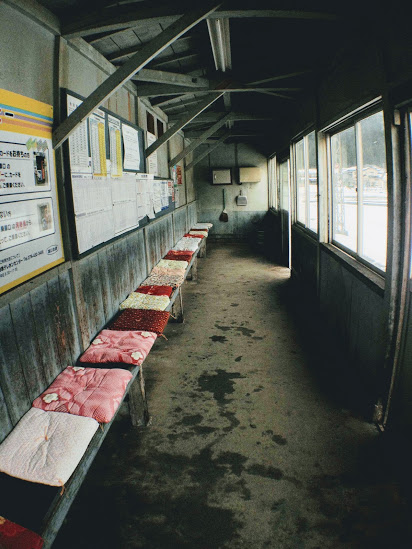 下立駅 富山地方鉄道(富山地鉄) 本線 駅スタンプ押印 無人駅