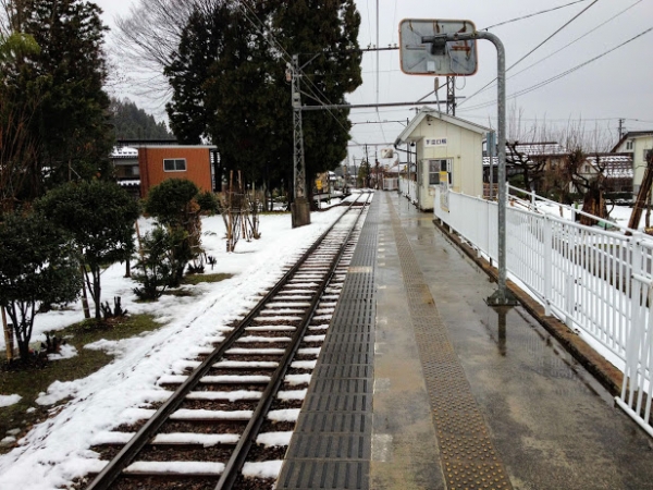 下立口駅 富山地方鉄道(富山地鉄) 本線 無人駅