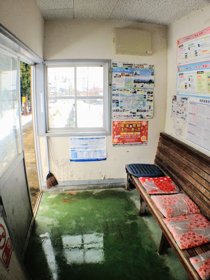 下立口駅 富山地方鉄道(富山地鉄) 本線 無人駅