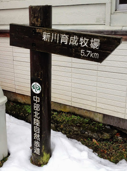 浦山駅 富山地方鉄道(富山地鉄) 本線