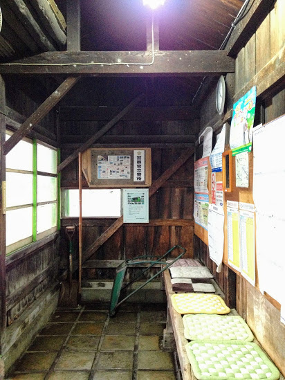 栃屋駅 富山地方鉄道(富山地鉄) 本線
