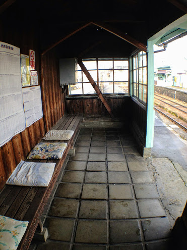 舌山駅 富山地方鉄道(富山地鉄) 本線 木造駅舎 駅スタンプ押印 無人駅