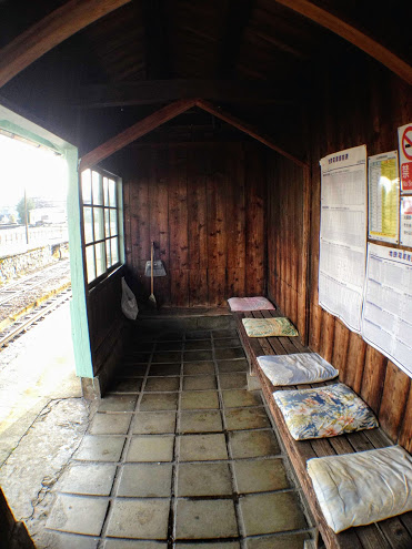 舌山駅 富山地方鉄道(富山地鉄) 本線 木造駅舎 駅スタンプ押印 無人駅
