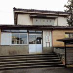 東三日市駅　富山地方鉄道（富山地鉄） 本線　木造駅舎　駅スタンプ押印