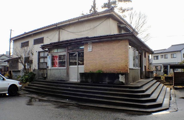 東三日市駅 富山地方鉄道(富山地鉄) 本線 木造駅舎 駅スタンプ押印