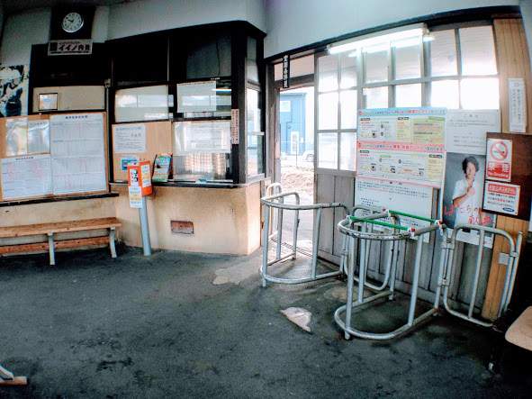 東三日市駅 富山地方鉄道(富山地鉄) 本線 木造駅舎 駅スタンプ押印