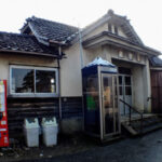 経田駅　富山地方鉄道（富山地鉄） 本線　木造駅舎