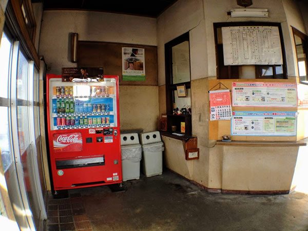 電鉄石田駅 富山地方鉄道(富山地鉄) 本線 木造駅舎 無人駅