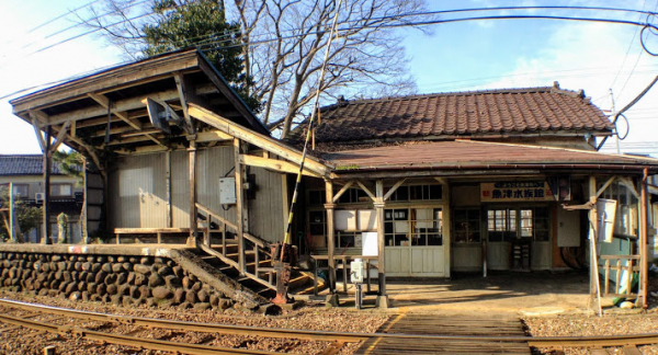 西魚津駅 富山地方鉄道(富山地鉄) 本線 木造駅舎 駅スタンプ押印 無人駅