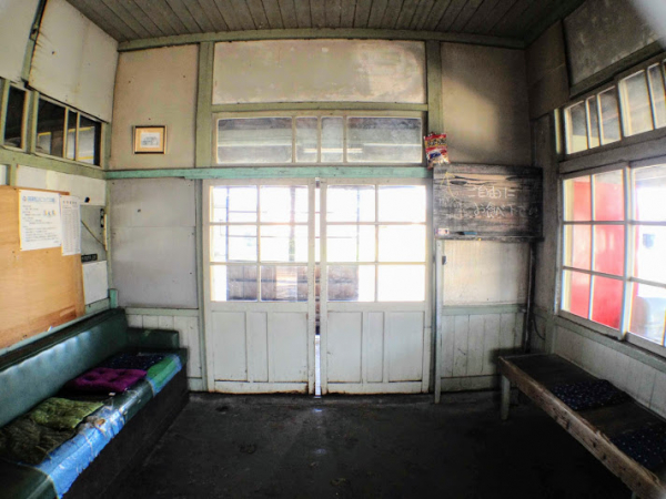 西魚津駅 富山地方鉄道(富山地鉄) 本線 木造駅舎 駅スタンプ押印 無人駅
