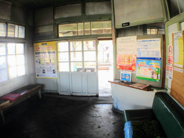 西魚津駅 富山地方鉄道(富山地鉄) 本線 木造駅舎 駅スタンプ押印 無人駅