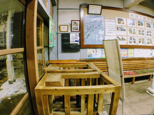 岩峅寺駅 富山地方鉄道(富山地鉄) 不二越・上滝線 木造駅舎