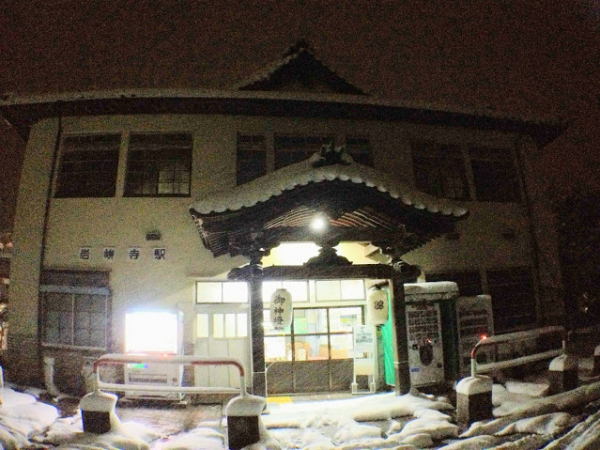 岩峅寺駅 富山地方鉄道(富山地鉄) 不二越・上滝線 木造駅舎