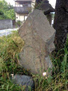 きだみのる「気違い部落」の里めぐり – 下恩方町・辺名集落