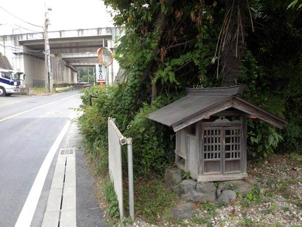 きだみのる「気違い部落」の里めぐり – 下恩方町・辺名集落