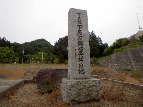 きだみのる「気違い部落」の里めぐり – 下恩方町・辺名集落