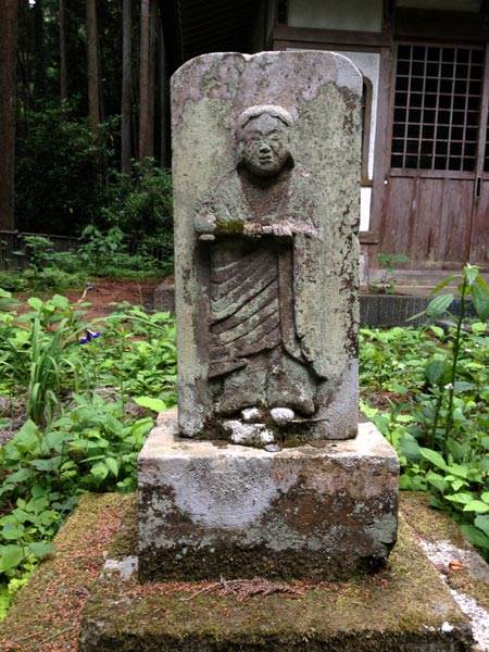 きだみのる「気違い部落」の里めぐり – 下恩方町・辺名集落