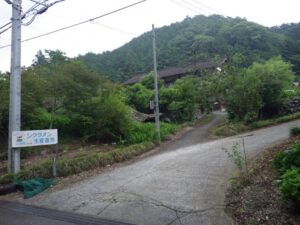 シクラメン生産直売所がある。