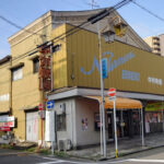 成人映画館　中村映劇