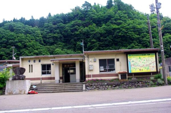 平岩駅 大糸線 無人駅 駅スタンプ押印