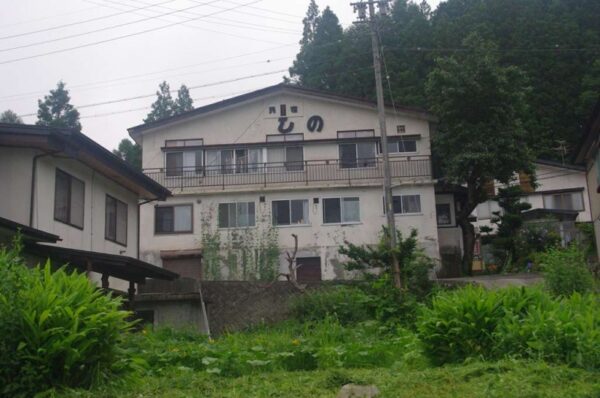 古い民宿群