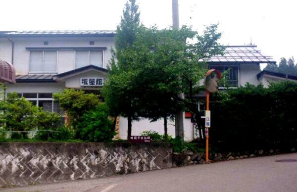 古い民宿群