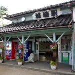 城端駅（じょうはなえき）　木造駅舎　JR城端線