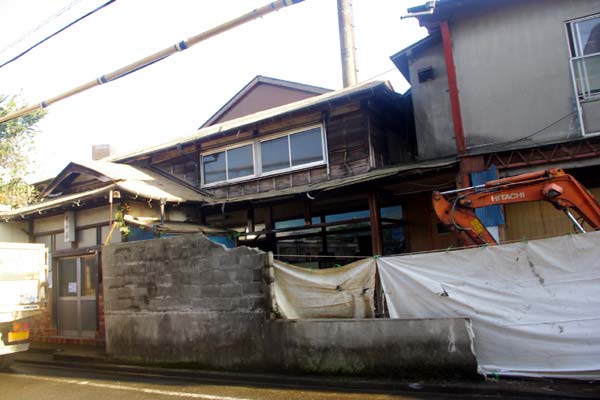 西八王子　銭湯　武の湯　解体工事中