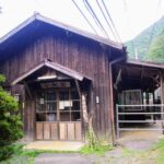 小和田駅　飯田線　木造駅舎　無人駅　秘境駅
