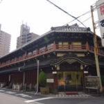 飛田遊郭　鯛よし百番