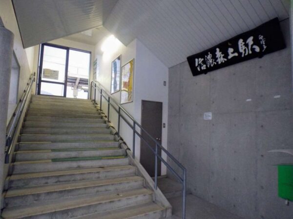 信濃森上駅　大糸線　無人駅