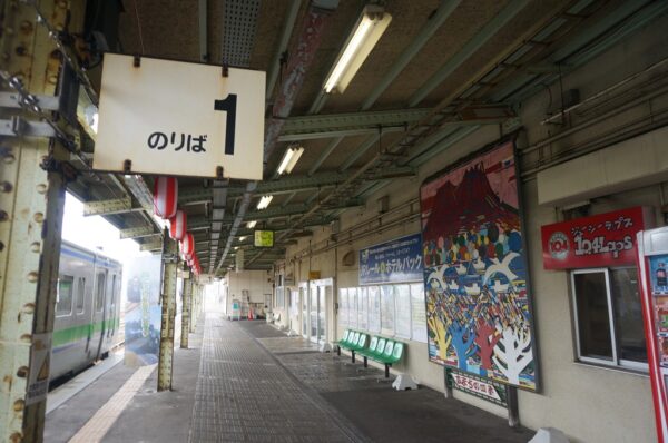 1番線ホーム
