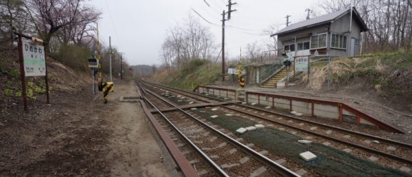 2014年5月1日 姫川駅(廃駅)➔姫川信号場 函館本線 木造駅舎 無人駅