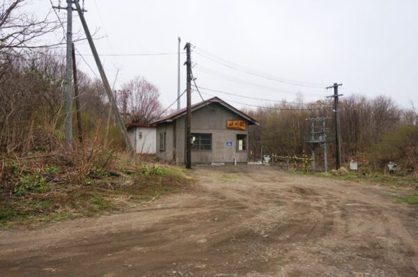 2014年5月1日 姫川駅(廃駅)➔姫川信号場 函館本線 木造駅舎 無人駅