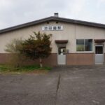 池田園駅　函館本線（砂原支線）（無人駅）　※2022年3月12日廃止予定