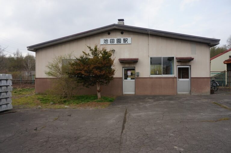 池田園駅　函館本線（砂原支線）（無人駅）　※2022年3月12日廃止予定