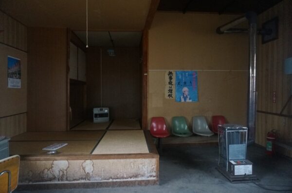 渡島沼尻駅 函館本線(砂原支線)(無人駅)(木造駅舎)