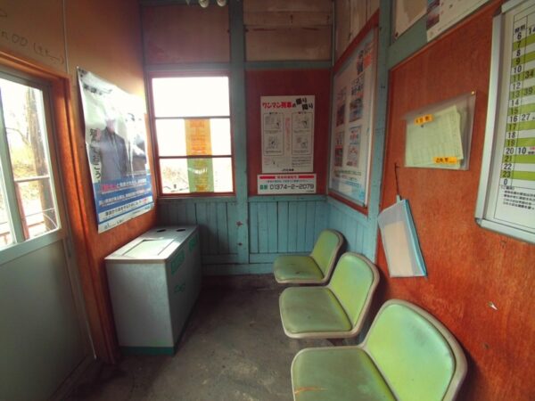 2014年5月1日 姫川駅(廃駅)➔姫川信号場 函館本線 木造駅舎 無人駅