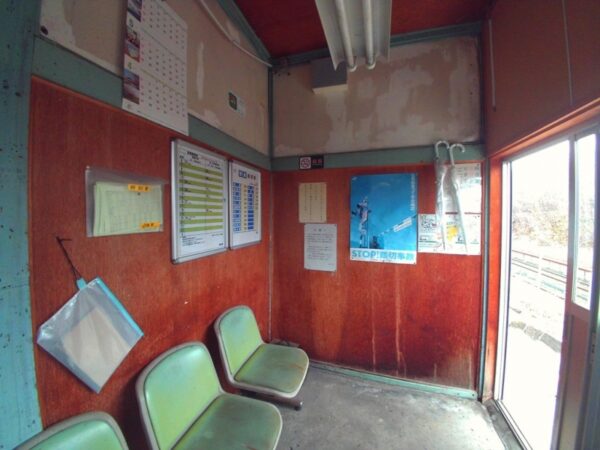 2014年5月1日 姫川駅(廃駅)➔姫川信号場 函館本線 木造駅舎 無人駅