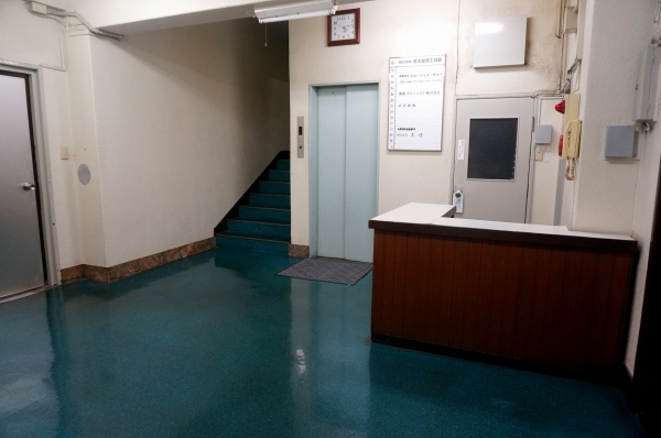 銀座 名古屋商工会館(解体済み) 1942年竣工 2015年解体