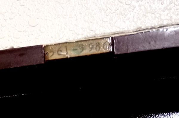 銀座 名古屋商工会館(解体済み) 1942年竣工 2015年解体